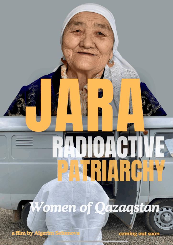 画像に alt 属性が指定されていません。ファイル名: JARA-Poster-final-2-2%E3%81%AE%E3%82%B3%E3%83%94%E3%83%BC-724x1024.png